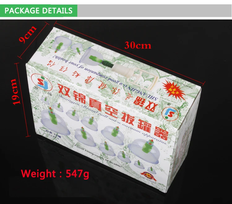 12pcs/set Vacuum Body massager magnetic Acupunture Vacuum Cupping Portable Massage Therapy Chinese Medical