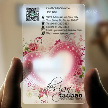 

glitter background wedding card