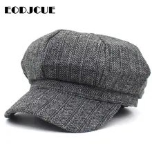 Fashion Vintage Octagonal Cap Newsboy Beret Hat Autumn Winter Hats For Men Women Boinas Gorras