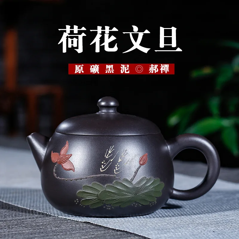 

Pottery Teapot Black Mud Hao Zen Manual Famous Teapot Wholesale Tea Set Tiny The Shang Dynasty Reason Generation Deliver Goods