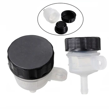 

Tank Cylinder Oil Cup Reservoir Bottle Gas Container Accessories Replacement Attachment Spare Motorcycle Brake
