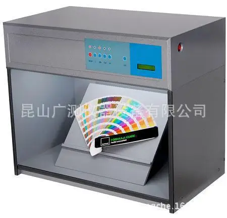

Five light source, , six light source, color light box, four light source