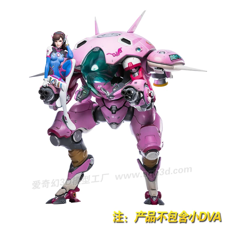 OW D.Va Танк герои Броня бесплатно зажим 2 м носимая Толстая эва Смола