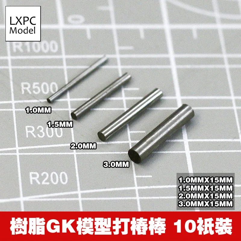

Resin model Stainless steel piling rod Round bar For Gundam Military model