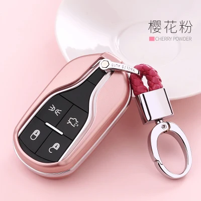 

New TPU Car Key Case Auto Key Protection Cover For Maserati Ghibli GranTurismo Car Holder Shell Colorful Car-Styling Accessories