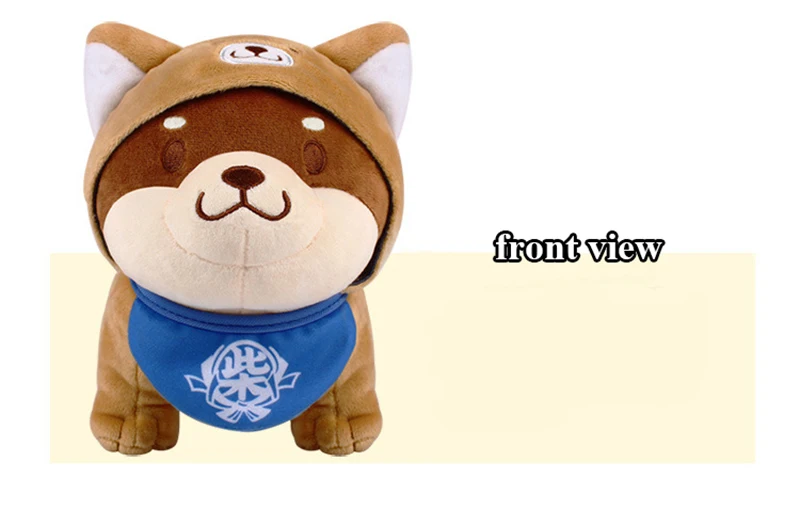 1pcs 26cm Cute Shiba Inu Dog Plush Toy Soft Animals Stuffed Dog Doll Toys for Children Birthday Christmas Gift (7)