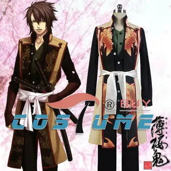 

Hakuoki Souji Okita Swordman Cosplay Costume Halloween Costumes
