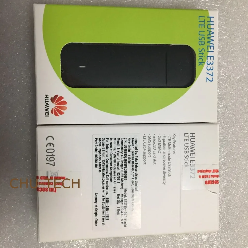 Разблокированный Huawei E3372 Новый USB модем 4G LTE 150 Мбит/с с двумя антеннами поддержкой