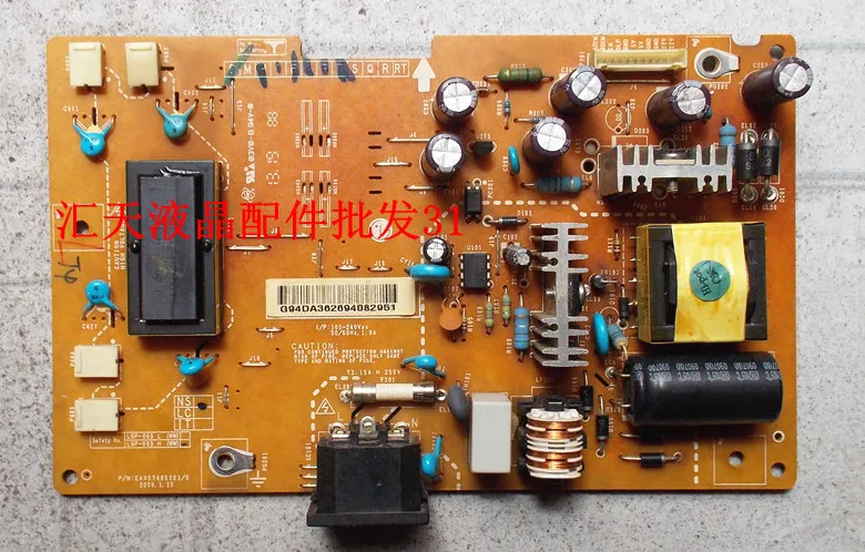 

Free Shipping>Original 100% Tested Working P-003H EAX57485201/0 C233WT W2254TQV W2343T power board