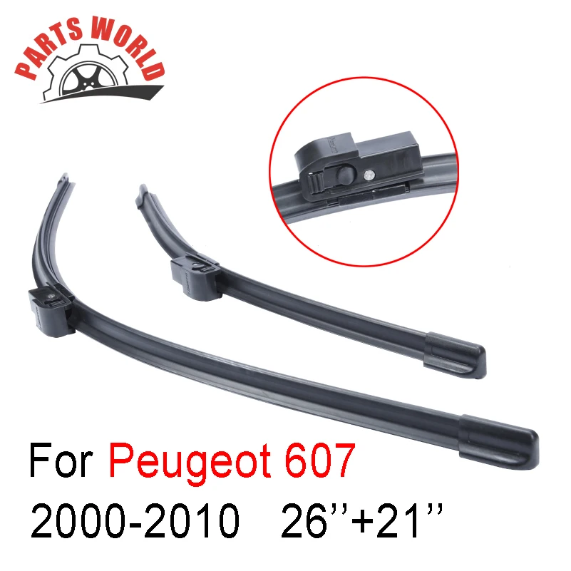 Щетки стеклоочистителя для Peugeot 607 2000 2010 26 ''+ 21'' пара передних