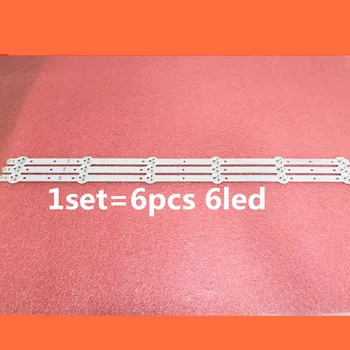 

3pcs/set It can be used in long rainbow LED32B2080n/32d2000 lamp bar SVJ320AJ0-REV01-6LED-140414 free shipping