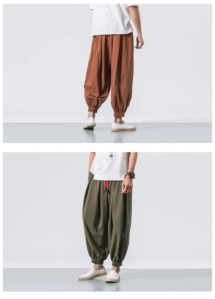 Летние штаны, свободные штаны, закрывающие рот, фонари, брюки для ног, китайская мода, мужские брюки уличная одежда