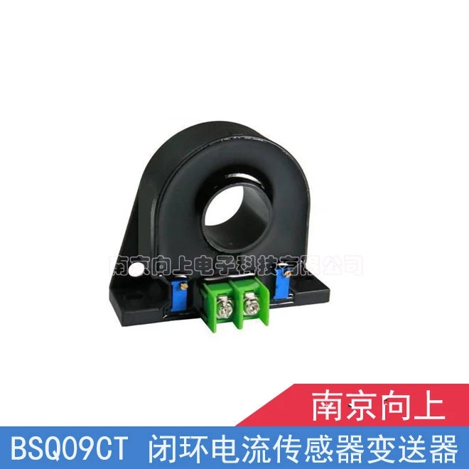 BSQ09CT Holzer current transmitter sensor input AC AC 0~100A output DC DC 4-20mA BSQ09CT Holzer current transmitter sensor input AC AC 0~100A output DC DC 4-20mA