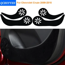 QCBXYYXH для Chevrolet Cruze 2009- автомобильный Стайлинг протектор боковой кромки защитная накладка защита от ударов двери коврики крышка