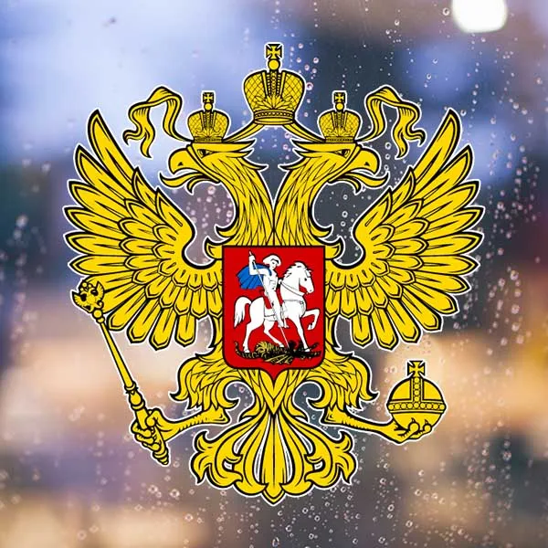 Двухсторонняя наклейка на стену с изображением символа России орла окно