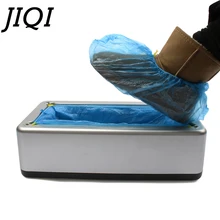 JIQI автоматическая машина для покрытия туфель для дома и офиса одноразовое пленочное Оборудование Набор для ног с 200 шт покрытие для обуви
