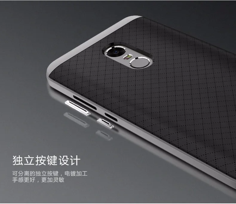 100% Ipaky чехол для телефона Xiaomi MAX 4C 4S Note 2 двойной гибридный силиконовый +