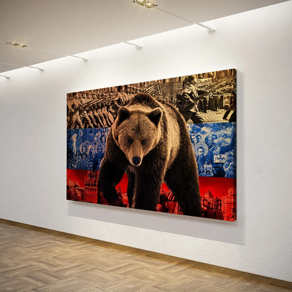 Popular Brown Bear Art Buy Cheap Brown Bear Art Lots From China within Brown Bear Home Decor