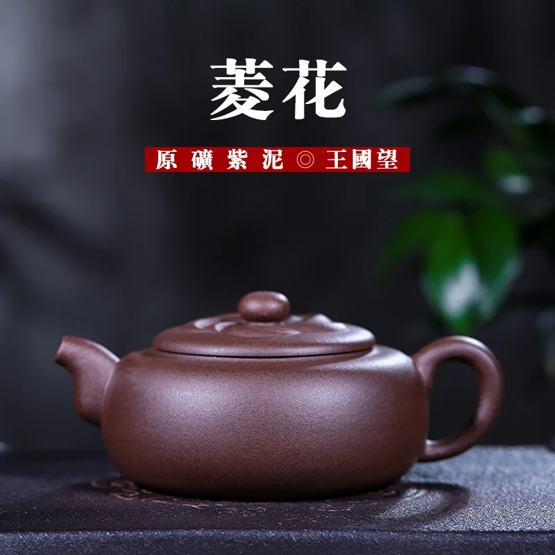 

Enameled Pottery Teapot Raw Ore Purple Mud Xue Fang Pure Manual Famous Teapot Wholesale Travel Tea Set Agent Generation Hair