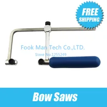 Низкая цена! Горячая ASB 300 нерегулируемая оправа пилы, 300 лук пилы, ювелирные инструменты и стоматологические инструменты