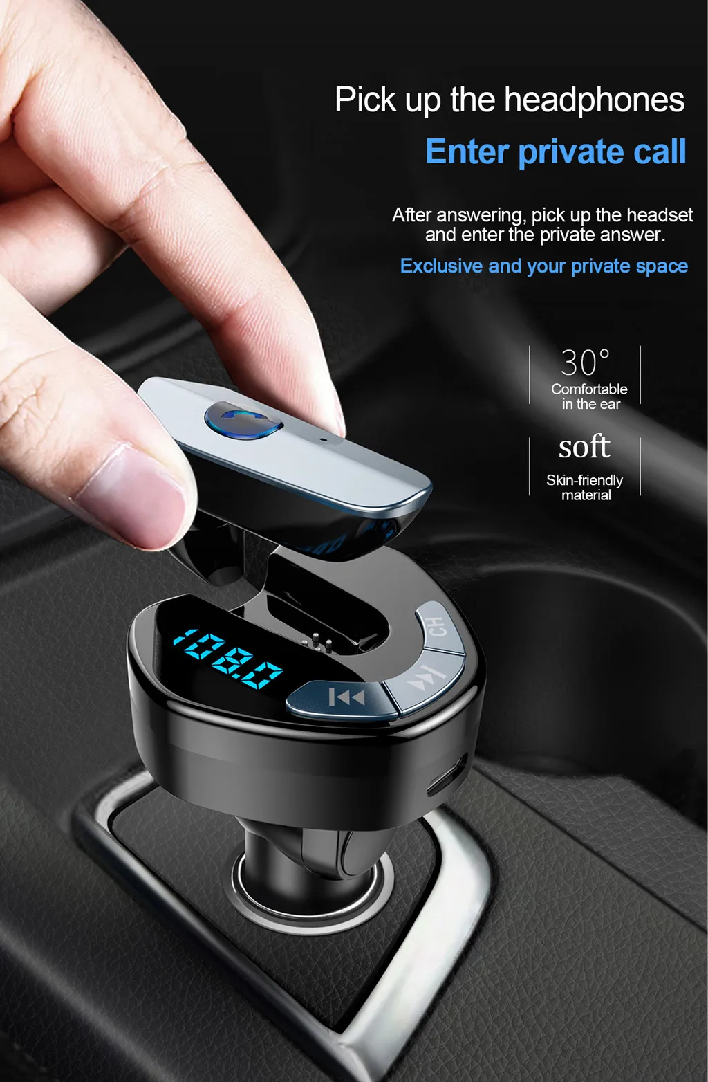 Автомобильный FM передатчик Bluetooth плеер с гарнитурой автомобильное зарядное