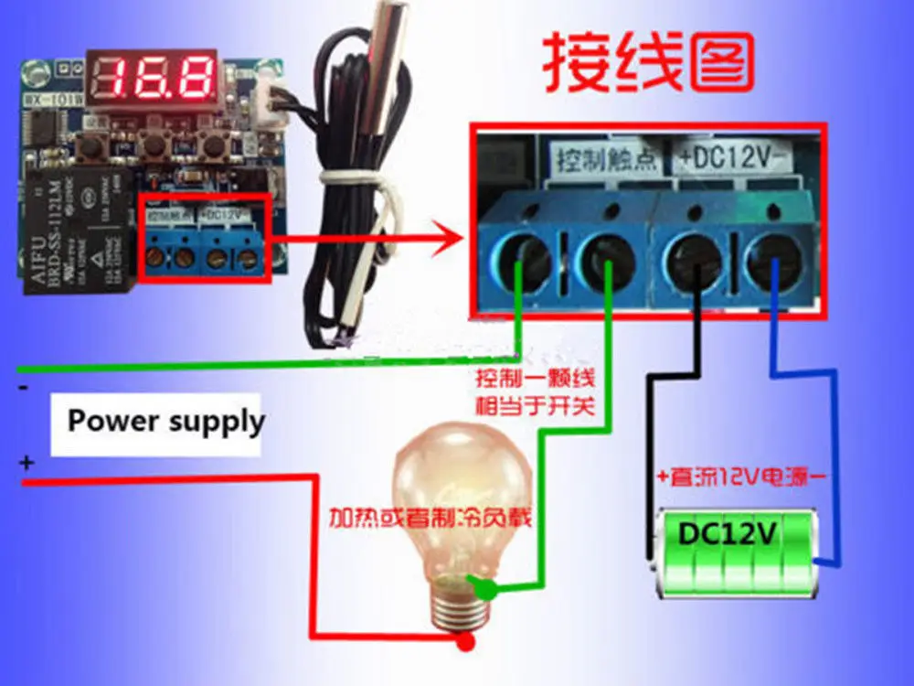 HX24A017 WX-101W DC12V Intelligent Digital Led -40-120Thermostat Temperature Controller Sensor 5 (1)
