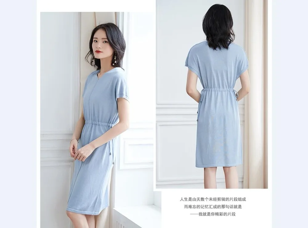 QQ截图20190519064338
