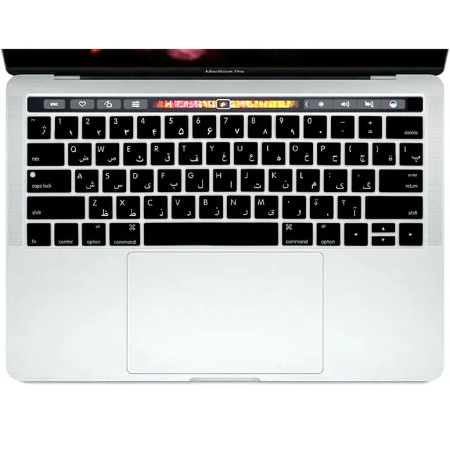 HRH-Arabic-Silicone-Keyboard-Cover-Skin-For-New-MacBook-Pro-13-A1706-and-Pro-15-A1707.jpg_640x640 (13)