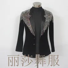 Классические мужские рубашки с горным хрусталем