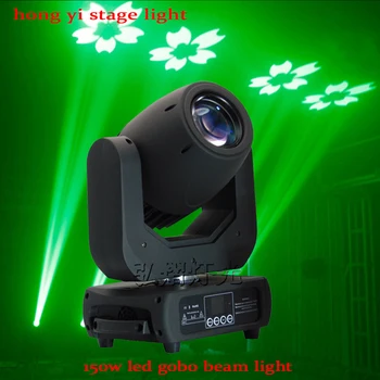

150W LED Beam Moving Head 14 Gobo 7 Color Dj Mobile Beam Light Stage Led Projector Professional Disco Lighting Moving Head Beam