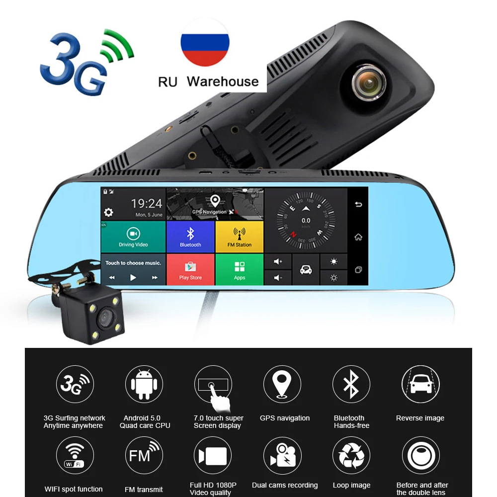Видеорегистратор автомобильный TOPSOURCE 3G с GPS навигацией и HD экраном 7 дюймов Android 5 0