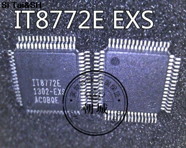 IT8772E EXS GXS EXS CXG QFP64 [1 шт./лот] интегральная схема