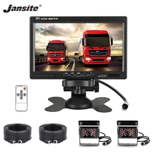 Jansite 7 “TFT LCD Wired Auto di Visualizzazione del Monitor Telecamere con L’aviazione testa Sistema di Parcheggio Della Macchina Fotografica per la vista Posteriore del Monitor più chiaro