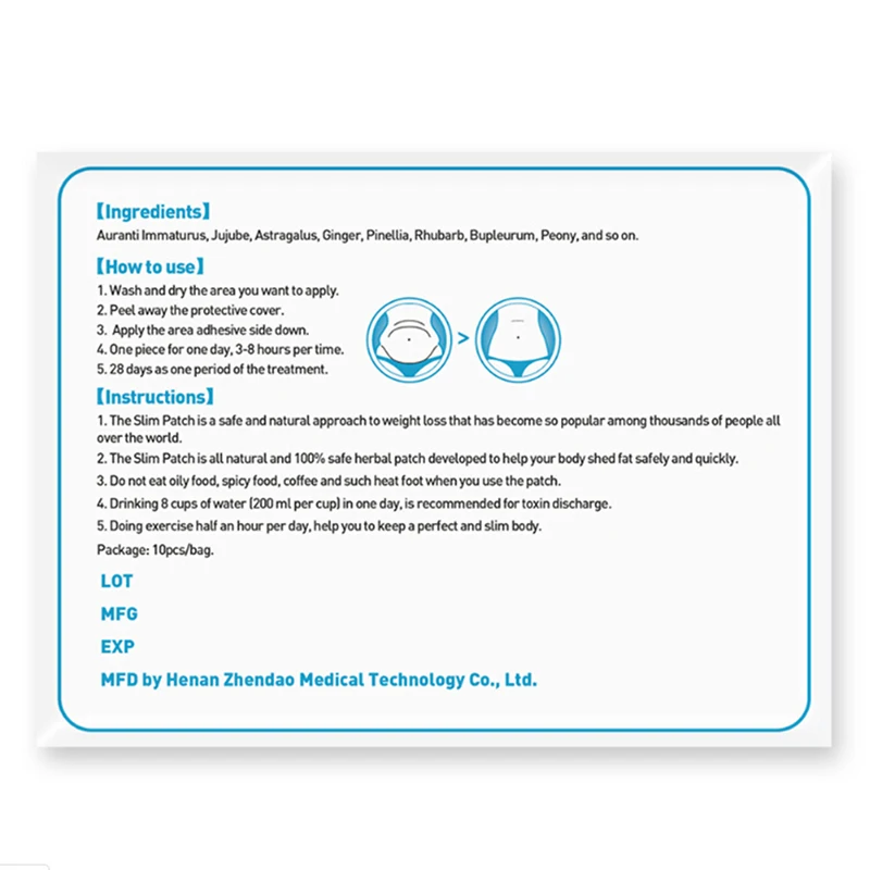 10 шт./пакет Здоровье вес похудение паста пупок тонкий патч сжигание жира похудение патч эффективные тонкие наклейки