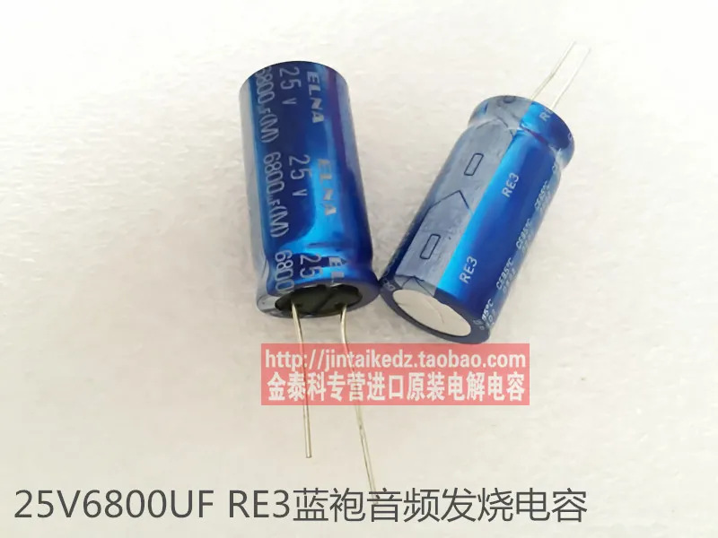2017 30PCS ELNA audio for capacitance 25V6800UF 18X35 RE3 blue robe 85 degrees electrolytic capacitors free shipping | Обустройство