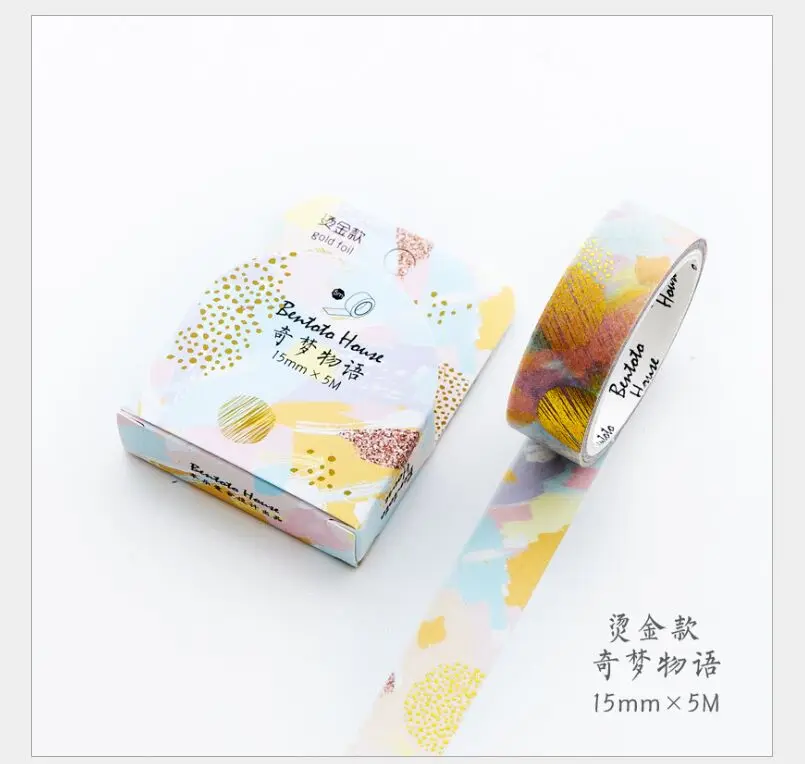 QQ20180822203758
