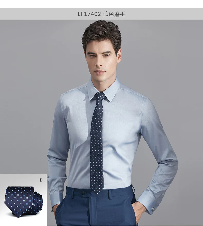 Фирменная Новинка Мода Для мужчин; высокое качество Формальные Бизнес встреча платье рубашки с длинным рукавом Solid Цвет Regular Fit Рубашки для