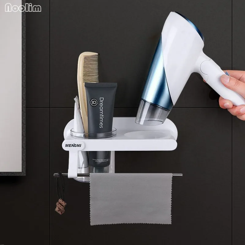 NOOLIM Hair Dryer Rack Bathroom Universal Hair Dryer Shelf Wall Hanging