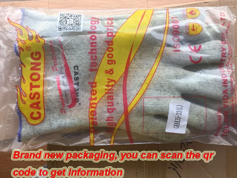 微信图片_20190511162105