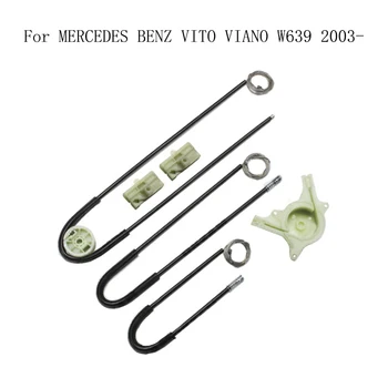 

For MERCEDES BENZ VITO VIANO W639 2003- Power Electric Car Window Regulator Window Lifter Repair Kit Set Front Left