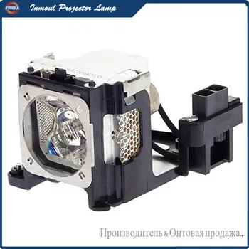 

Replacement Projector Lamp POA-LMP127 for SANYO PLC XC50 / PLC XC55 / PLC XC56 / PLC XC55W Projectors