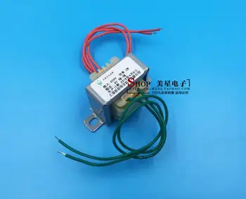 

9V 0.25A 2VA Transformer 2VA 220V input Power Transformer EI35 Transformer for Soymilk machine