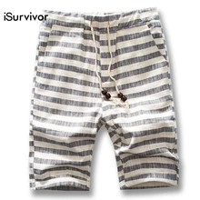 ISurvivor мужские летние пляжные шорты длиной до колена, брюки, верхняя одежда, мужские повседневные модные облегающие хлопковые льняные полосатые шорты