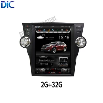 

Android system 6.0 vertical 12 inch multifunction player system GPS navigation player For toyota high lander 2009-2014