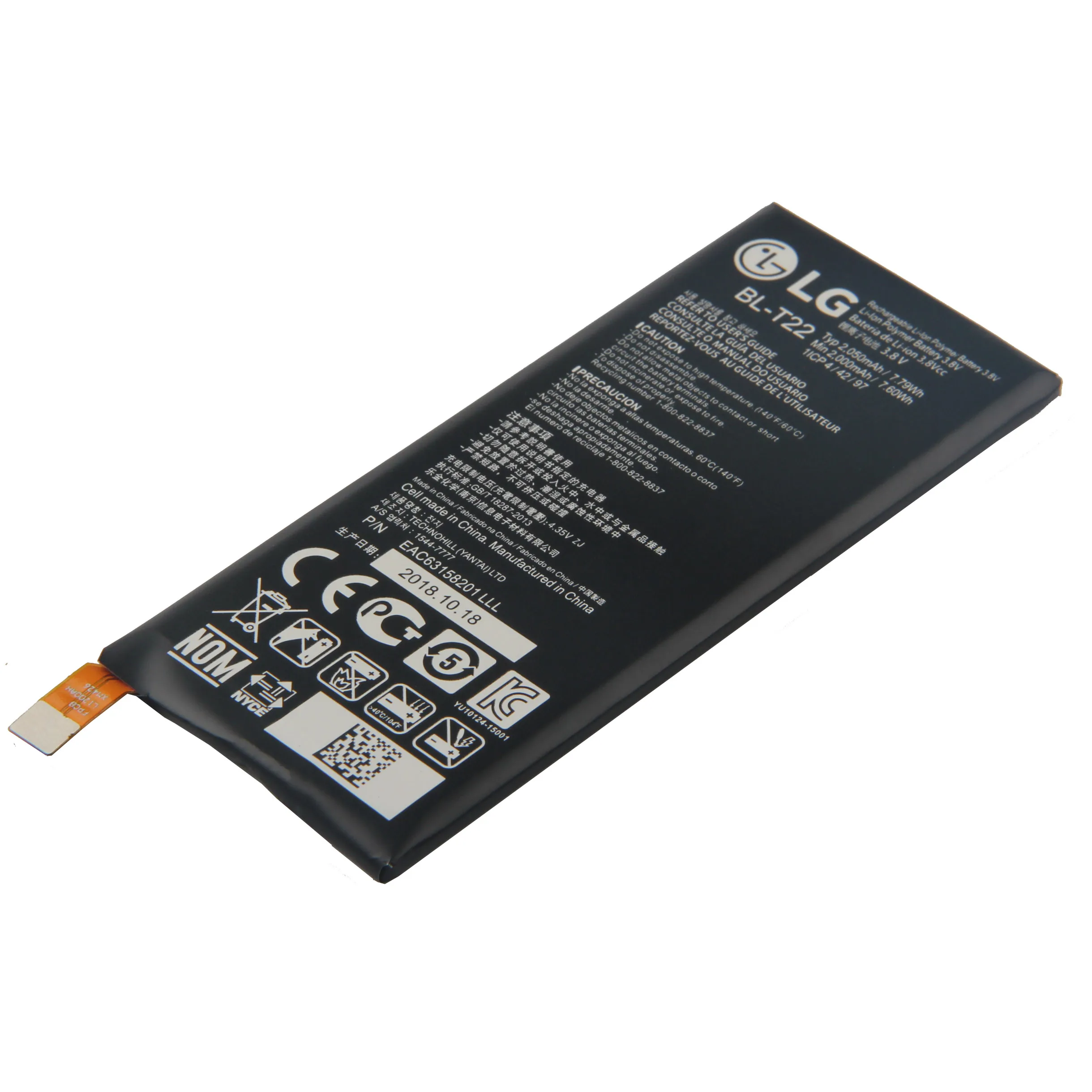 Аккумулятор для телефона LG Zero H650 H650E H740 F620 LS675 2050 мАч|battery for|battery for lgphone battery |