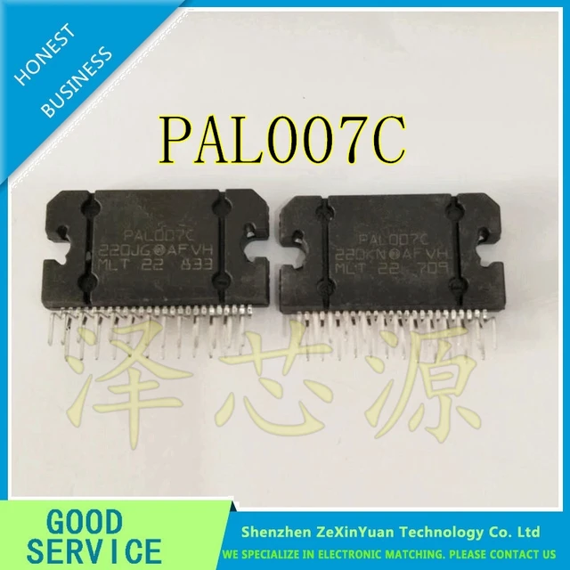 Best Price 2pcs/lot PAL007C PAL007 ZIP25 CAR AUDIO POWER AMPLIFIER IC