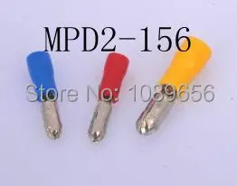 

1000pcs MPD2-156 Bullet Shaped Male Pre-insulating Joint Cold pressed terminals