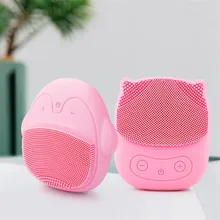 Милая силиконовая электрическая щетка для очищения лица USB Перезаряжаемый массажер щетка для чистки пор Dirts очиститель Антивозрастная щетка для лица 25#701