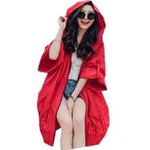 Красное солнцезащитное пальто с капюшоном BF Женская ветровка пальто большого размера Новинка Harajuku свободная длинная куртка-бомбер женская уличная куртка