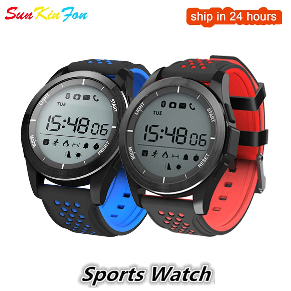 is the q7 sport smartwatch waterproof